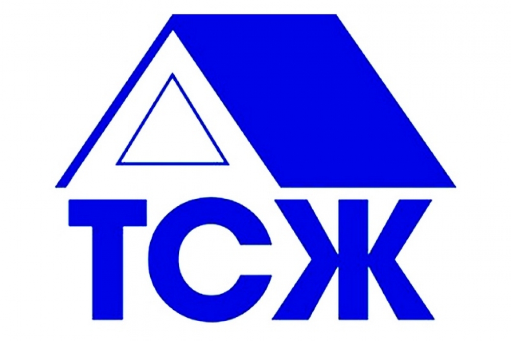 тсж